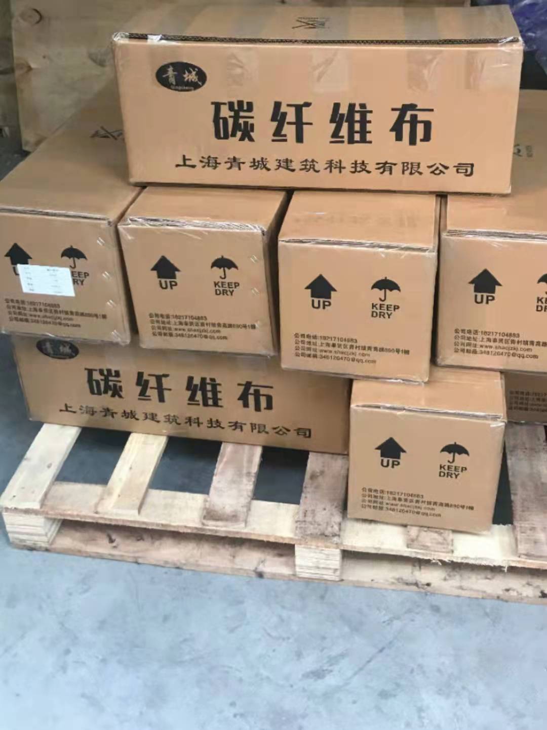 桂林木结构建筑加固